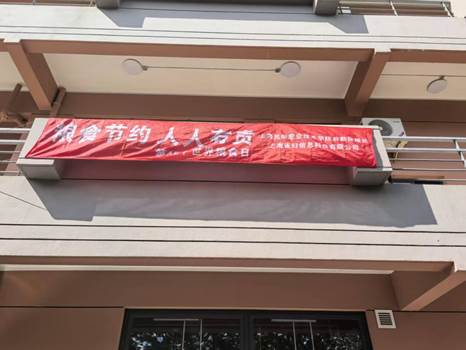 说明: fe69d8d5c45caaffe0d89b3a7655dfbe