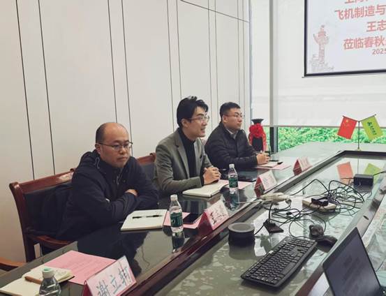 微信图片_20251210184122