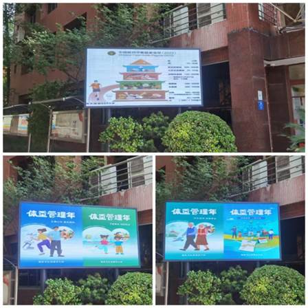 说明: f48ea2c1588a1016850eedef831e914