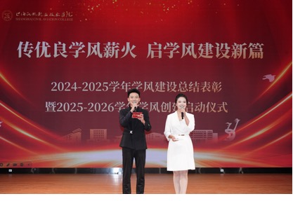 /Users/mz/Library/Containers/com.kingsoft.wpsoffice.mac/Data/tmp/picturecompress_20251103083353/output_1.pngoutput_1